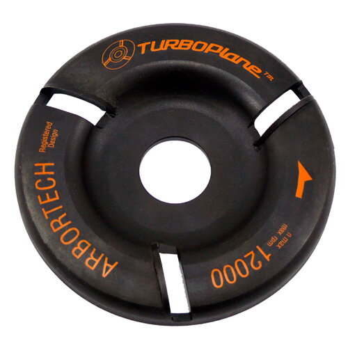 Arbortech Turbo Plane