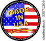 Logo King Arthur, USA